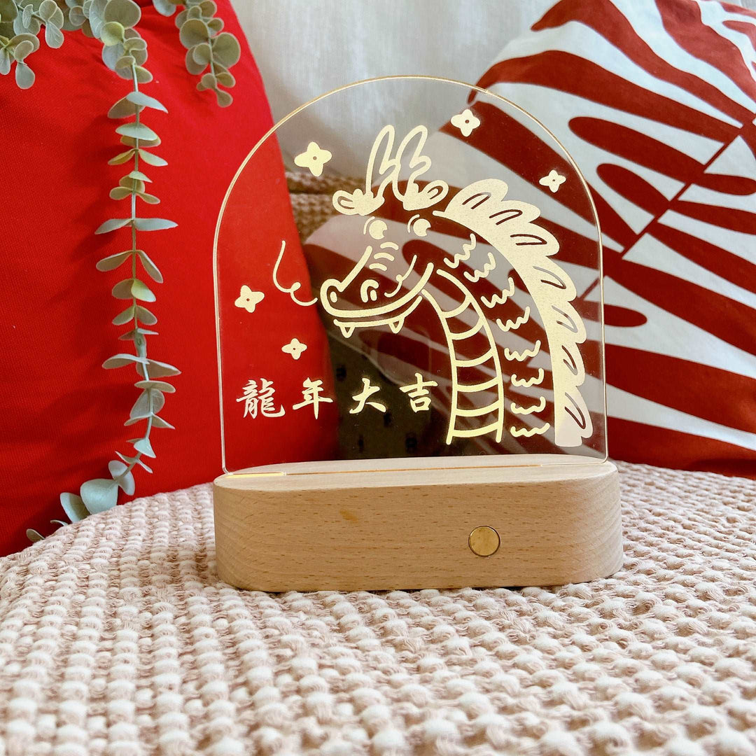 Lunar New Year Light - Dragon