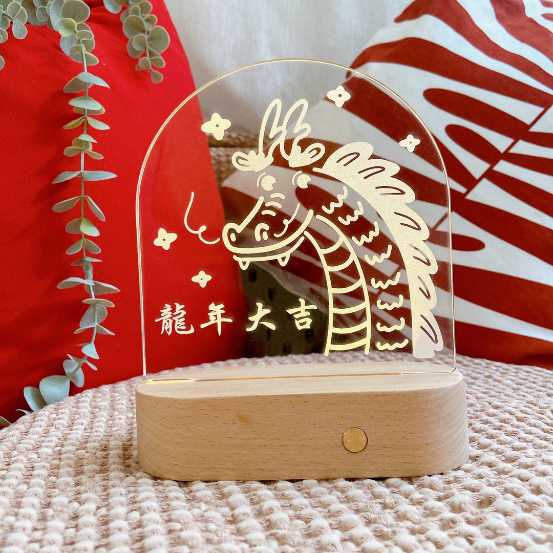 Lunar New Year Light - Dragon